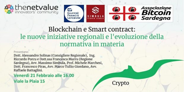 Blockchain e Smart contract: le nuove iniziative regionali e l’evoluzione della normativa in materia”